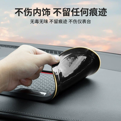 suitable for placing household items in – Anti-slip mat