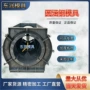 预制钢模具