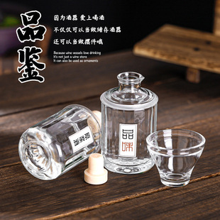 �S�����l100ml�׾�ƿ�ܷ⎧�w����С��ƿ�������bƿ͸��������ƿ