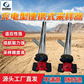 矿山施工设备;矿业输送设备;其他防爆器材