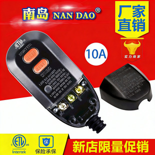 ��Ҏ©늱��o���^GFCI����10A���_���^���lETL�J�C��ʽ�Ӿ����^