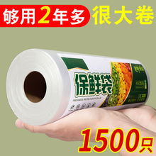 ���r��PEʳƷ��ƽ��ʽʳƷ������һ����΢���t�ӟ����������ϴ�