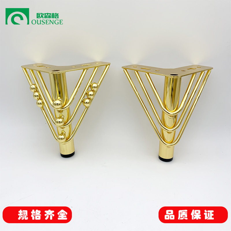 Luz de lujo nuevo pie de acero de metal pie de mesa de té pie de hardware pie de sofá pie de soporte de pie de mesa de cama muebles pie de gabinete pierna