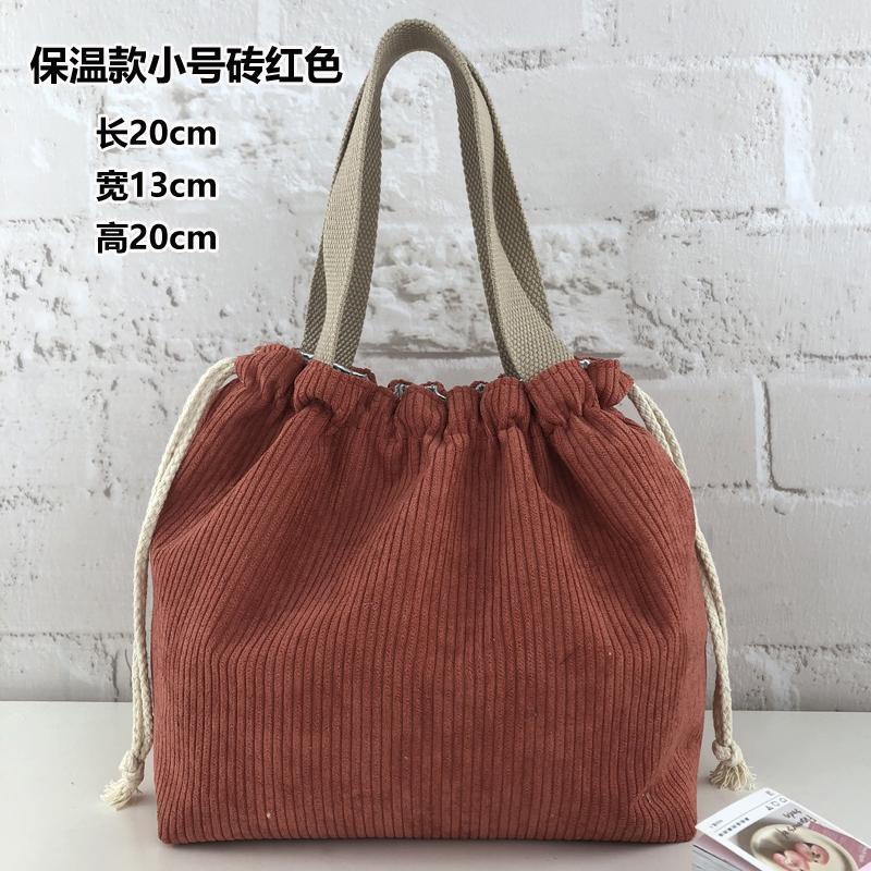 れんが赤色保温用トランペット