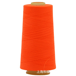 3000y 형광 오렌지 hj8234