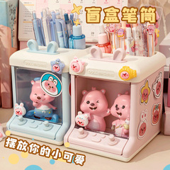 露比小海狸！筆筒兒童女孩學生書桌桌面小型收納盒小號創意可愛
