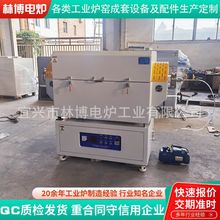 ����1300��Aб���D��՚�չ�ʽ�t ʯīϩ̼�{�׹�̼������Y�t