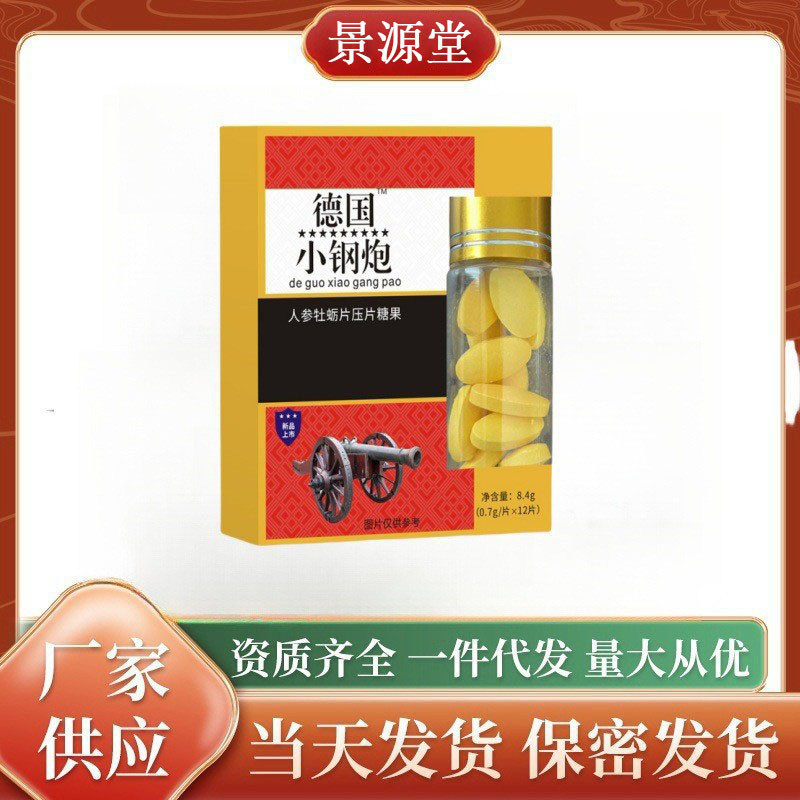 微信图片_20240917230819