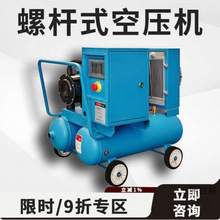 �ݗUʽ�Չ��C����׃�lһ�wʽ7.5����Չ��C���É��s�C