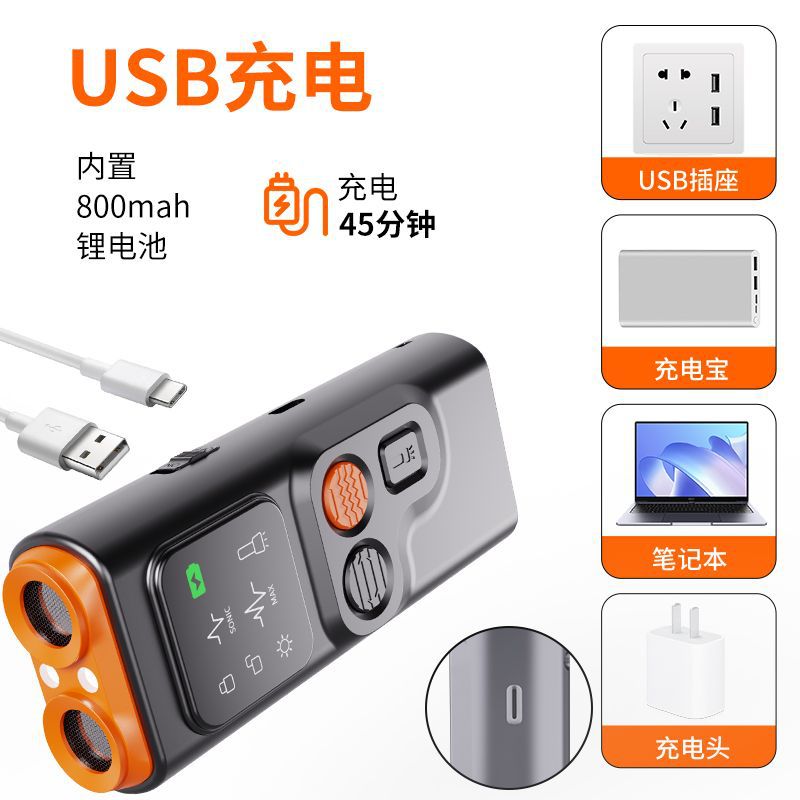 Transfronterizo ultrasonido conductor de perros doble sonda lámpara LED multifuncional entrenador de perros de mano amazon p7 image 4