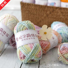 ������4��ţ�̾������ֹ�diy�h����ż����耳׿���ë���F�S�����l