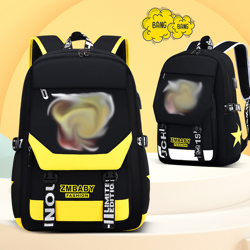 Fábrica al por mayor de primaria y secundaria estudiante de dibujos animados mochila masculina grado 1-3-6 ligero casual niños mochila