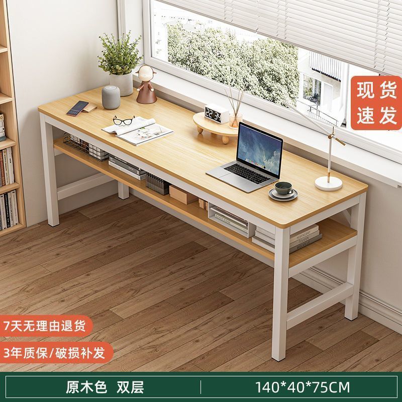 [사각관] 더블레이어 셔츠 우드컬러 140*40cm