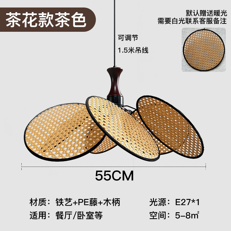 Lámparas japonesas retro de vidano tejido restaurante bar sala de té hotel tienda de hot pot vidano dormitorio Lámparas de viento silencioso