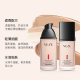 Fanzhen light Foundation liquid isolation concealer moisturizing makeup no makeup beauty egg BB cream makeup wholesale