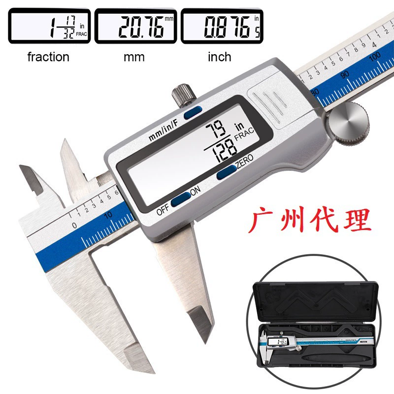 Цифровой штангенциркуль Высокая точность ET52 синий 150 мм Экспорт Внешнеторговый измерительный прицел цифровой дисплей из нержавеющей стали 0.02