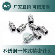 ���P��p�ݼy�߾����c�z��^һ�wʽ�F��UV�z�a�ຸ������c�z�