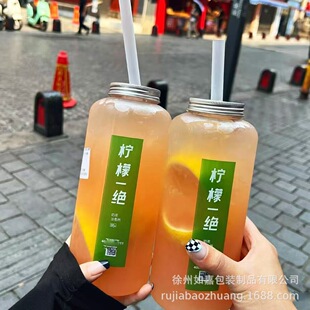 1000ml�������̲�ƿһ���Կ���ƿ�[�����ù�֭�����u���������