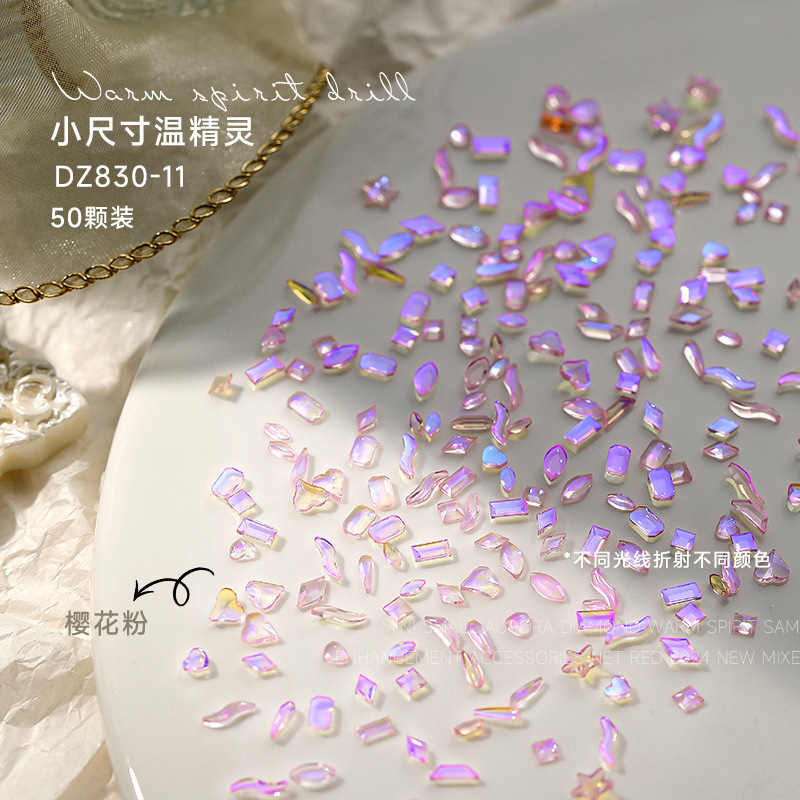 ミックスフラットボトムサーモンエルフ同スタイルネイルアートダイヤモンドネットセレブホットスタイルオーロラシンフォニー透明底特殊形状ダイヤモンドネイルアートデコレーション|undefined