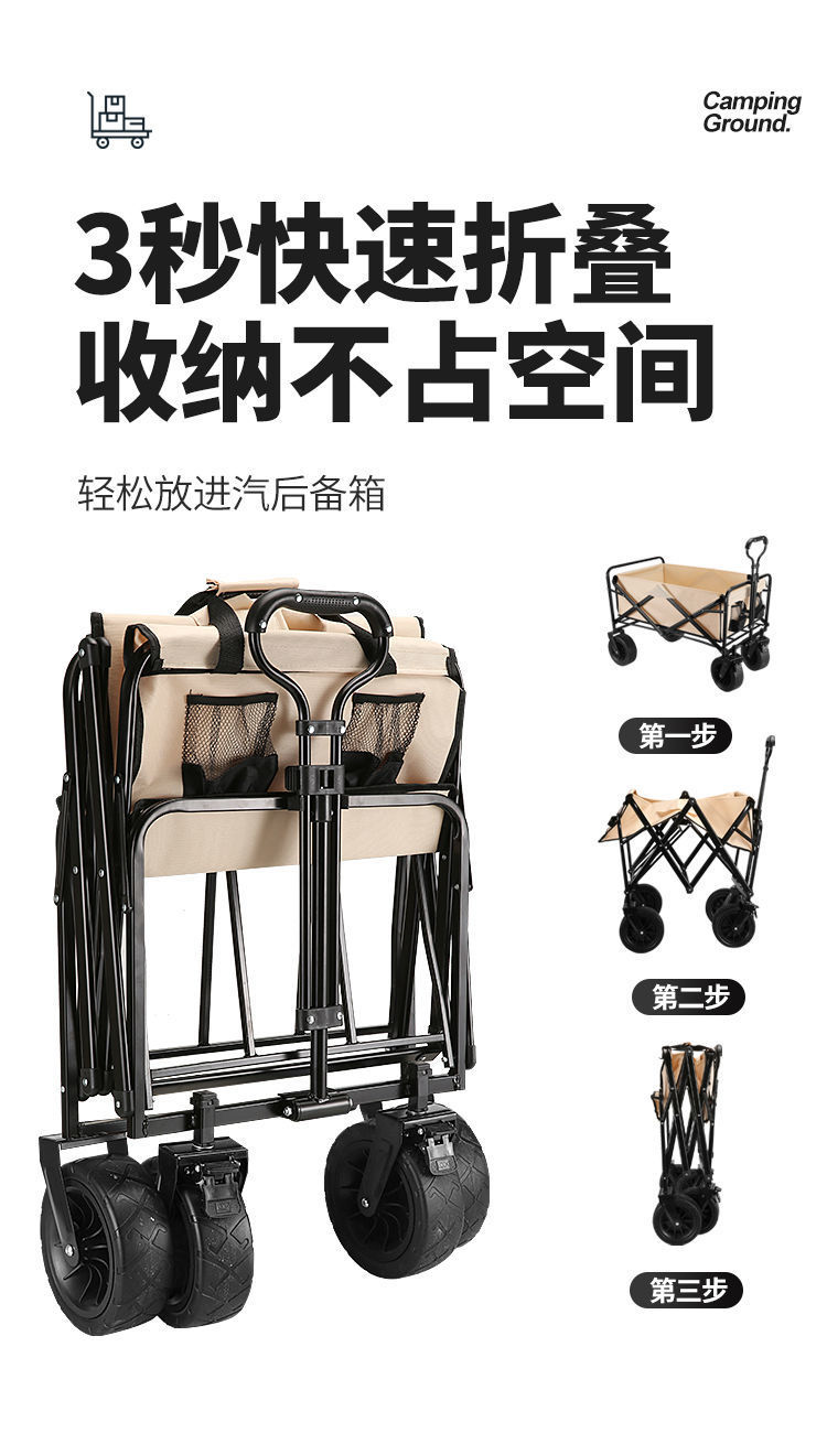 21b08d75-77ee-4248-a969-213fabb703a1.jpe