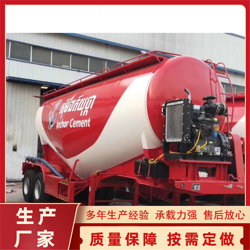 Export Supply of 38 Cubic Bulk Cement Tank Truck Price 35 Cubic Cement Transport Tank Truck Supports Installment Payment