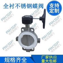 ���S��ֱ�� D371F-16P΁݆���A���y ȫ���P��ķ����y