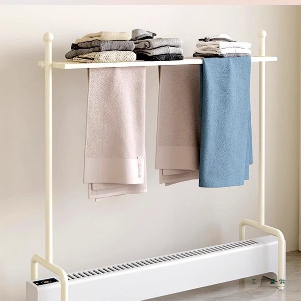 Floor-Standing Clothes Drying Rack with Baseboard Heater for Bedroom, Dedicated Simple Baseboard Hanging Clothes Drying Radiator