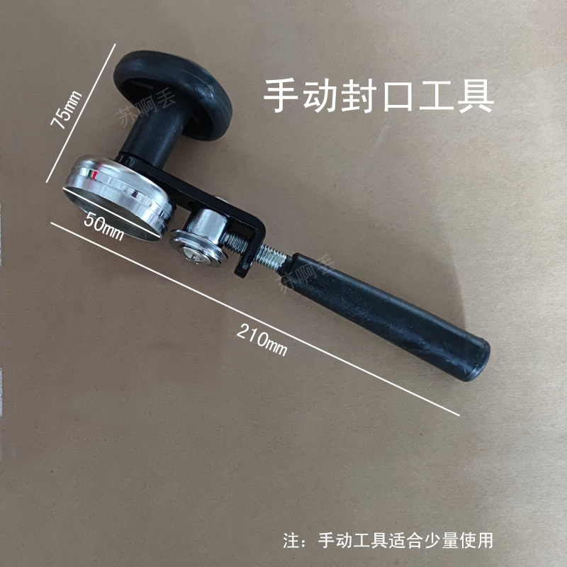 55 calibre herramienta de sellado de un puñado de colores aleatorios