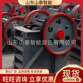 矿山施工设备;其他行业专用;轨道交通器材