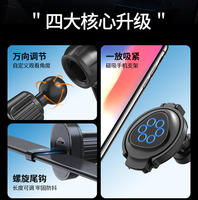Car Folding Tuyere Cup Holder Car Beverage Holder Car Water Cup Holder Magnet Handpiece Holder Multifunctional Beverage Holder