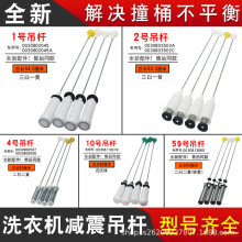 �m��춺���ϴ�C���U�p����5/6/7/8/9/10KGƽ��U�p��U�������U