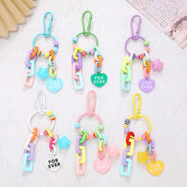 毛绒小怪兽手机挂件钥匙链汽车钥匙扣书包挂饰少女心可爱礼物