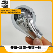 ���zˮ���t�����t���t�ӹ����z�僼ӹ� ABS���zˮ���yɫ