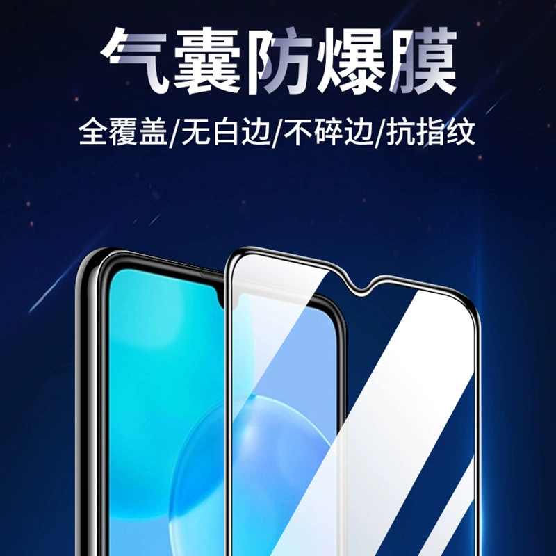 Air bag, protective compatible mobile phone, 20plus