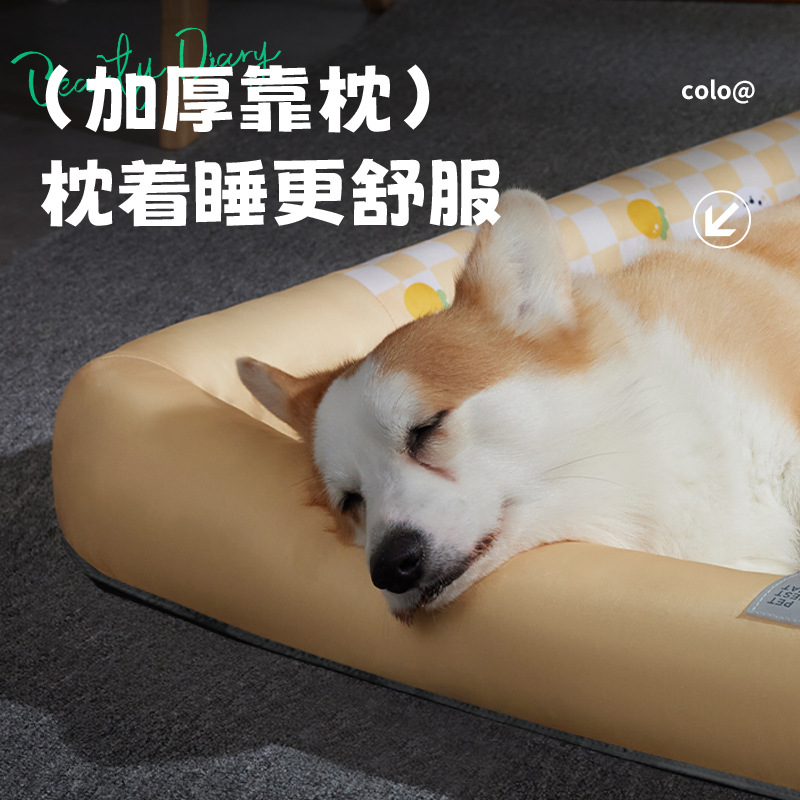 Almohadilla para perros Four Seasons Universal extraíble y lavable Cojín de verano para dormir con manta cálida de invierno para perros Productos para mascotas de primavera y verano