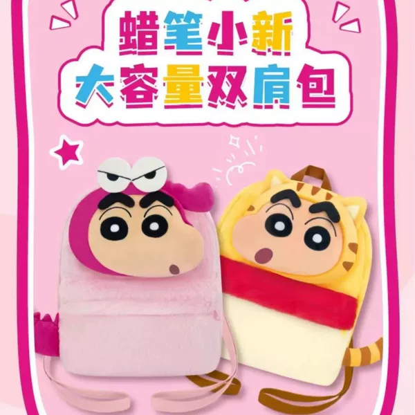 Cartoon Cute New Shoulder Bag New Fashion Children's Fresh All-match Doll Bag Student's High-value Schoolbag
