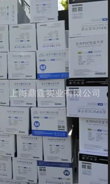 һ���Զ���������  Ӣ�ƣ���