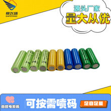 �S�����l7̖��k100����1.2V ���ݲ�̓�� Ҏ���Rȫ ���늳ض���