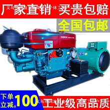 ���Ͱl늙C�M10ǧ��15/20/24KW30KW�θ�ˮ�����220����380V