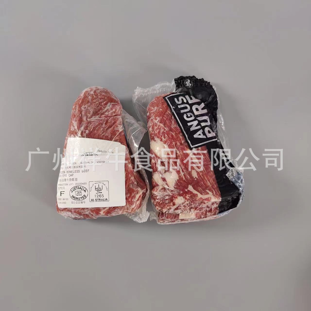 微信图片_202211261637233