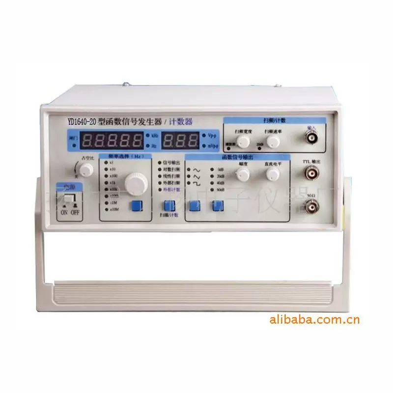 厂家供应20MHz 函数信号发生器/信号源实验函数信号发生器高精度