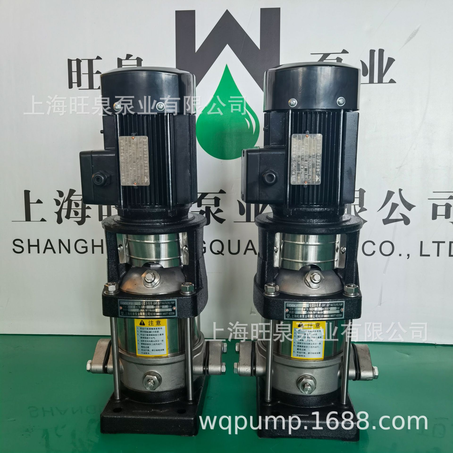 �Ϻ���ȪQDLF4-20�������ʽ�༶���ıá��������ıá������ˮ��