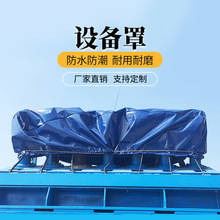 �C���O���֑��������m�����o�ּ�������Ҿ��־��ܙCе�x����