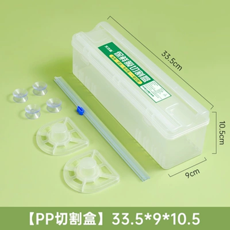 Envoltura de plástico hogar cortador plástico gran rollo cocina fruta fresca refrigerado sellado recubierto paquete económico