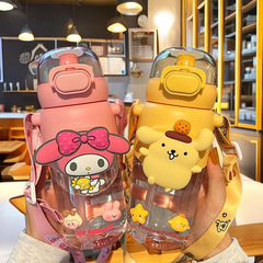 艾可思庫洛米tritan塑料杯兒童上學專用便攜大容量可愛水壺