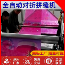 б�y45�ȟo����ƴ���C �Зl�C �֗l�C ��߅���ۿp��ƴ�p�C