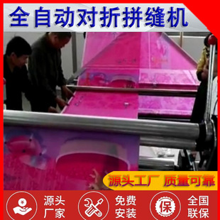 б�y45�ȟo����ƴ���C �Зl�C �֗l�C ��߅���ۿp��ƴ�p�C