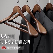 ���猍ľ�¼ܼ��Ò��·����o���������bľ�|ľ�^������·�����