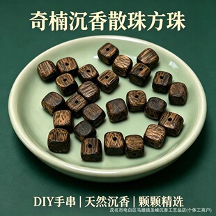 ����ˮ������Ȼ���ϾG��骳���ɢ��DIY��������骷���С�t������