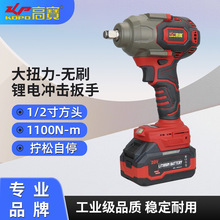 ߱﮵B916ˢ綯1/2Ťسʽ